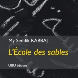 der Ecole des Sables durch my seddik rabbaj