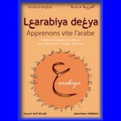 larabiya deghya Co-schriftlich serrakh durch H und y belaid es