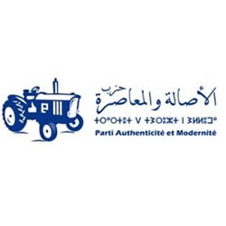 Hamid narjiss Präsident des Rates der Region von Marrakesch