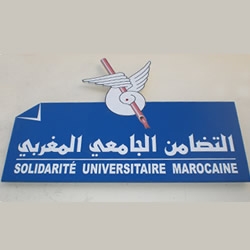 Solidarität in Marrakesch diskutiert akademischen