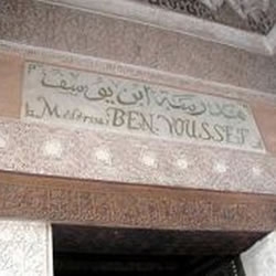 Don zugunsten der Schule in Marrakesch Ben Youssef