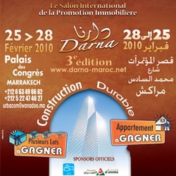 Aufenthaltsraum darna 2010 in Marrakesch: Ein Wohnzimmer, die den Erwartungen