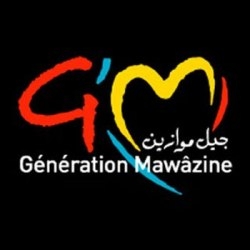 Generation mawazine Ernte 23 Gruppen in Marrakesch Kandidaten