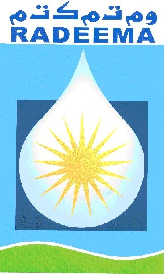 radeema
