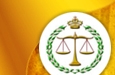 Tribunal de commerce