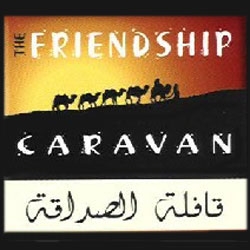 Die ihres verzichten Festival Rock in Marrakesch